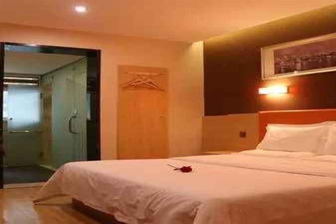 Hotel 7Days Premium Chongqin Jiangbei International Airport Hub Station Chongqing Zewnętrze zdjęcie