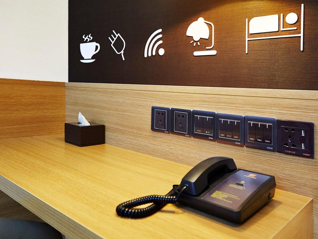 Hotel 7Days Premium Chongqin Jiangbei International Airport Hub Station Chongqing Zewnętrze zdjęcie