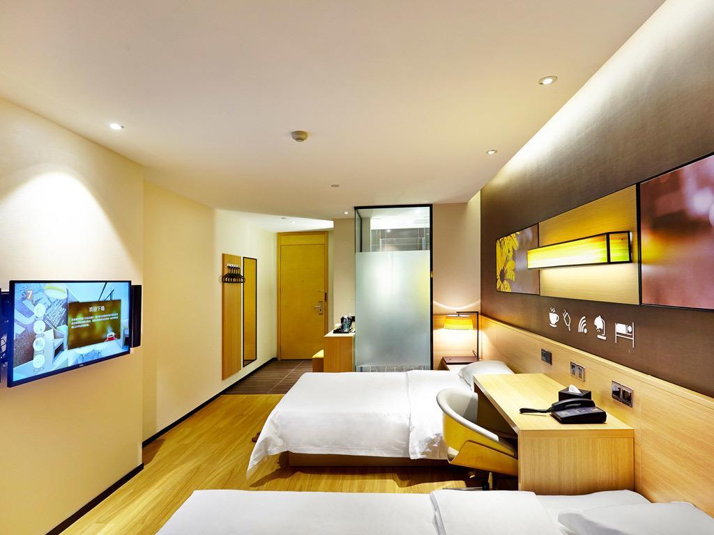 Hotel 7Days Premium Chongqin Jiangbei International Airport Hub Station Chongqing Zewnętrze zdjęcie