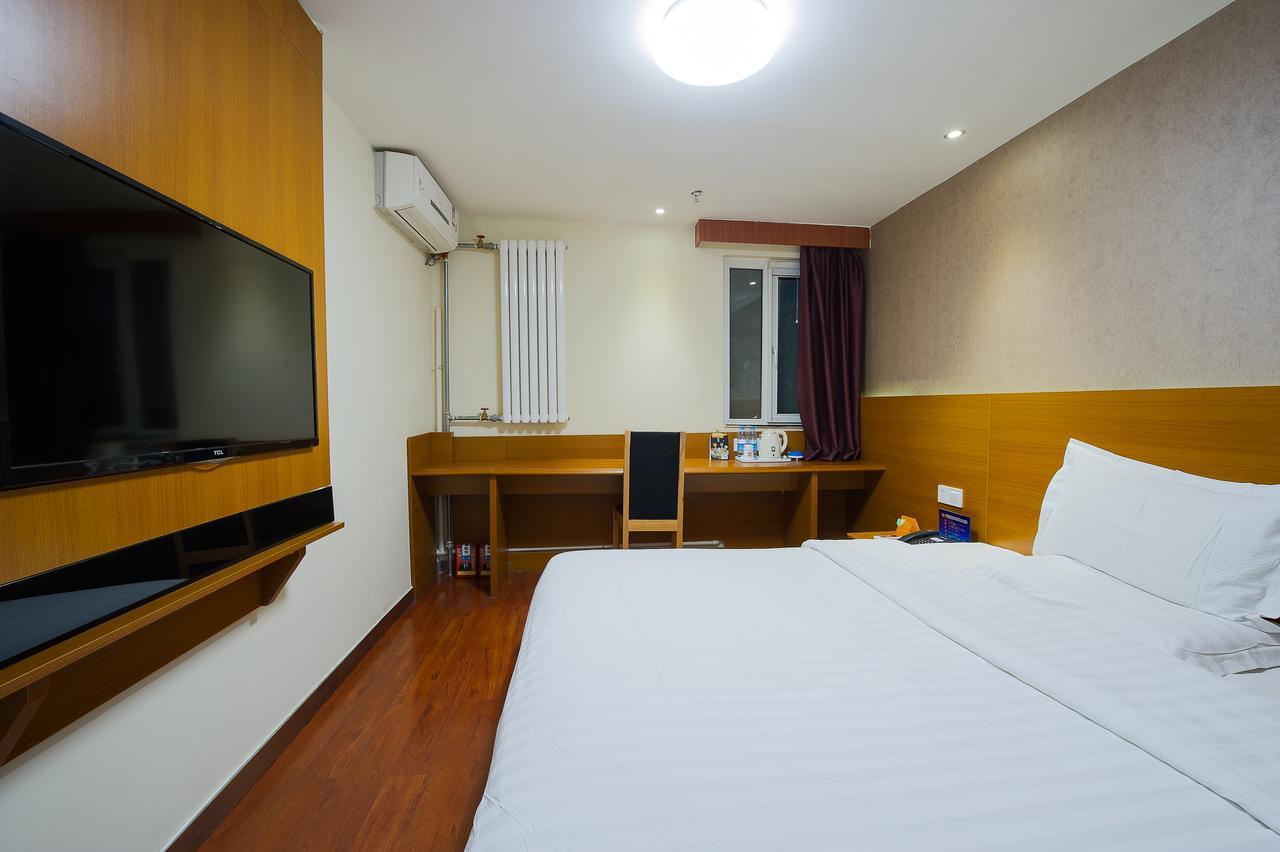 Hotel 7Days Premium Chongqin Jiangbei International Airport Hub Station Chongqing Zewnętrze zdjęcie