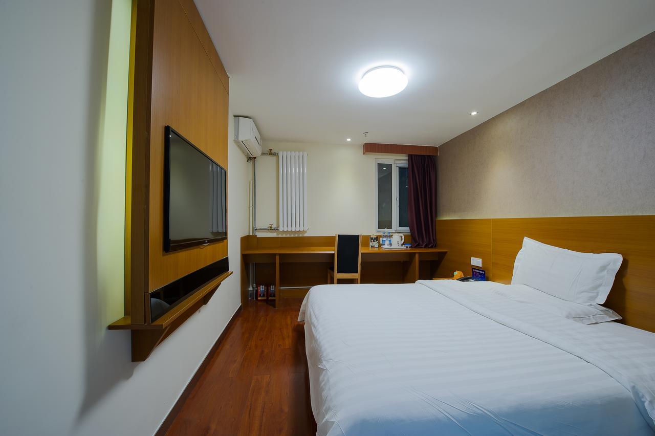 Hotel 7Days Premium Chongqin Jiangbei International Airport Hub Station Chongqing Zewnętrze zdjęcie