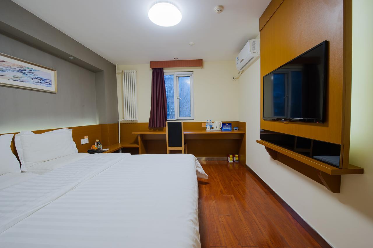 Hotel 7Days Premium Chongqin Jiangbei International Airport Hub Station Chongqing Zewnętrze zdjęcie