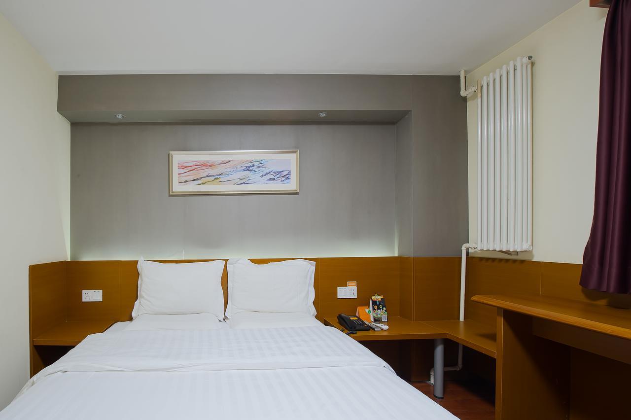 Hotel 7Days Premium Chongqin Jiangbei International Airport Hub Station Chongqing Zewnętrze zdjęcie