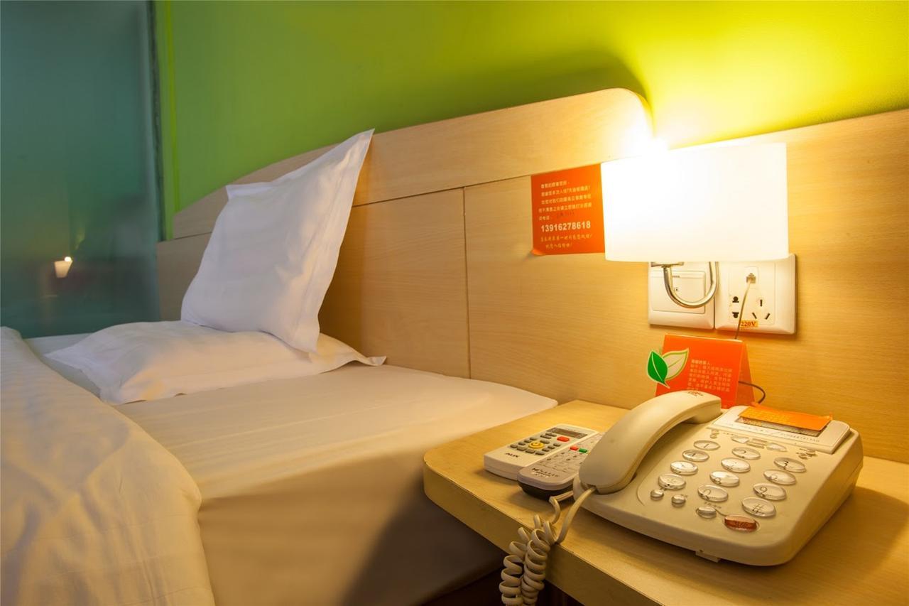 Hotel 7Days Premium Chongqin Jiangbei International Airport Hub Station Chongqing Zewnętrze zdjęcie
